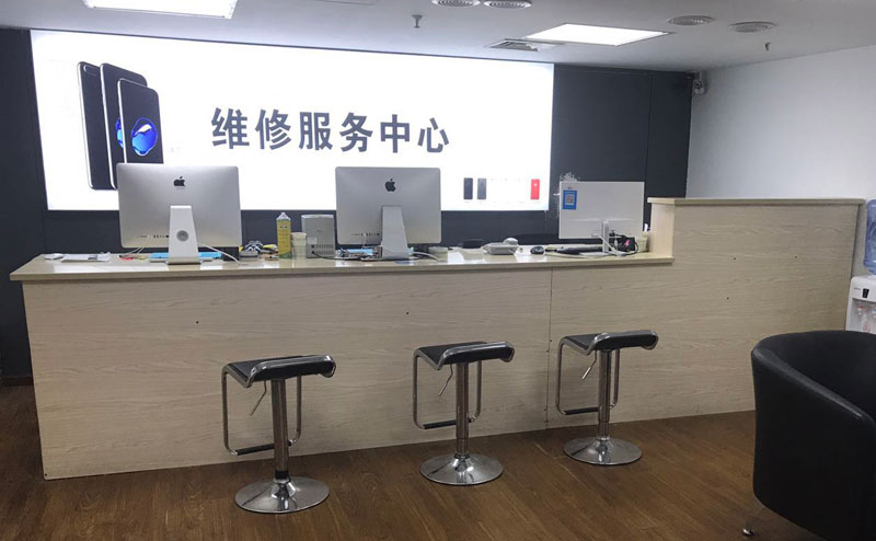 舟山绍兴苹果手机维修点查询（11换电池要多少钱）